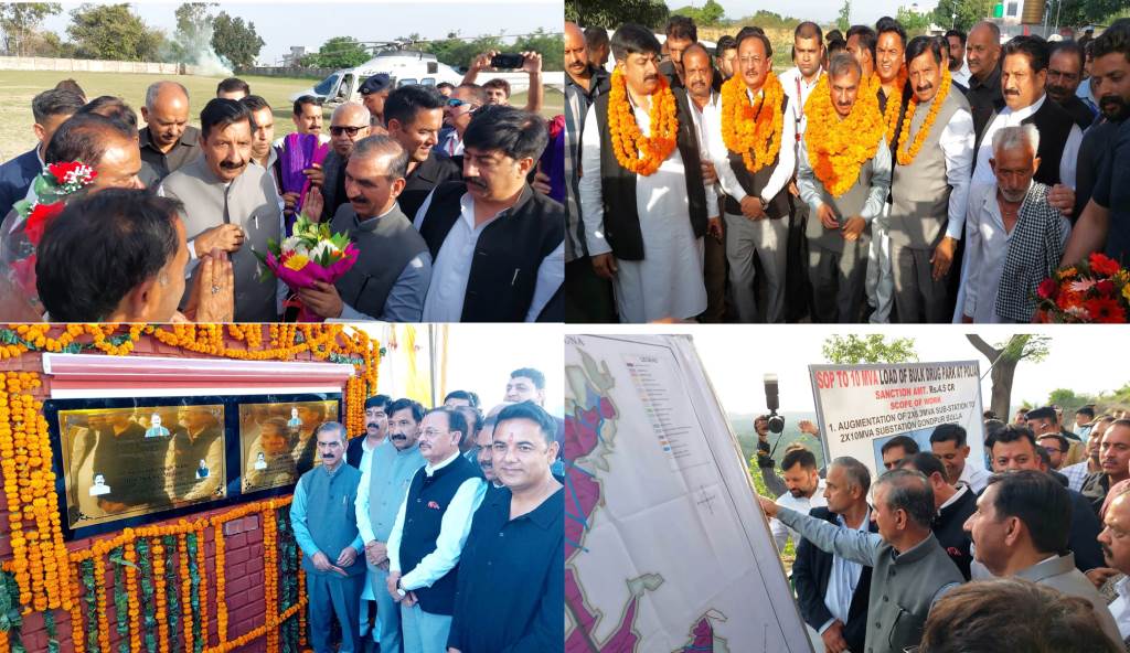 CM Announces 260 Crore Bonanza for Una Industrial Growth in Haroli Set to Accelerate
